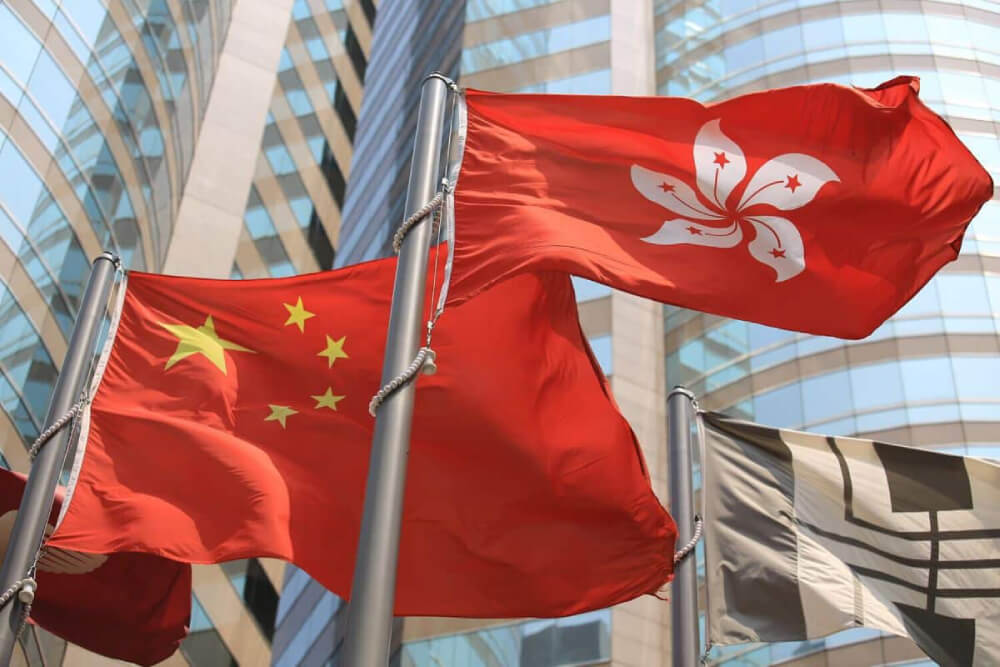 SFC Warns Hong Kong Investors of 7 Potential Crypto Scams