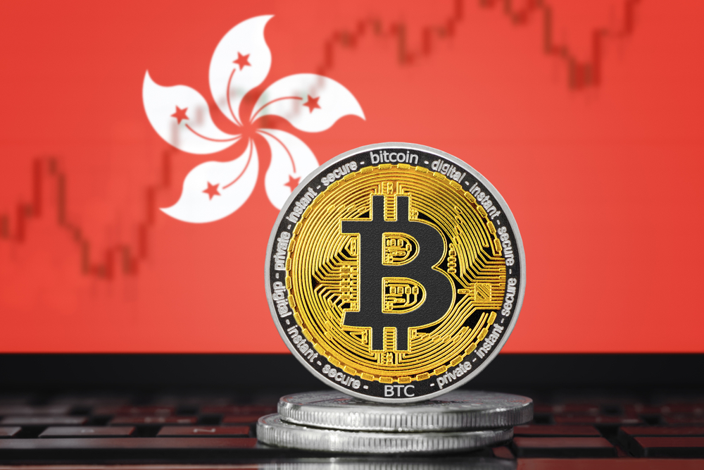 HKEX Approves CSOP’s Bitcoin Inverse Product Strengthening Crypto Hub